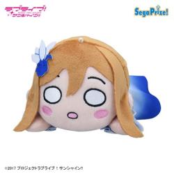 【国木田花丸】ラブライブ! サンシャイン!! 寝そべりぬいぐるみ-DREAMY COLOR-Vol.2