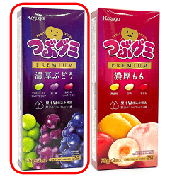 【アミューズメントBOX】春日井製菓 つぶグミPREMIUM 濃厚ぶどう