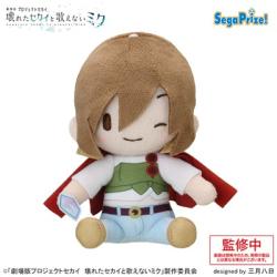 【ストリートのセカイのMEIKO】「劇場版プロジェクトセカイ 壊れたセカイと歌えないミク」 ふわぷち ミニぬいぐるみ バーチャル･シンガー Vol.1