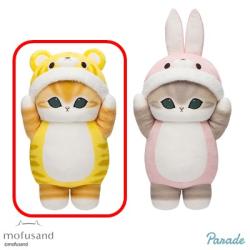 【トラ】mofusand 着ぐるみにゃんBIGぬいぐるみ