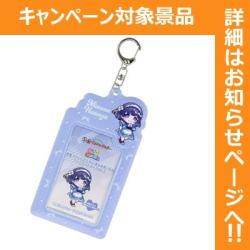 【秦谷美鈴】学園アイドルマスター きゅるぽっぷん フォトカードケースvol.3