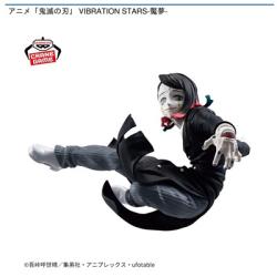【魘夢】鬼滅の刃 VIBRATION STARS-魘夢-