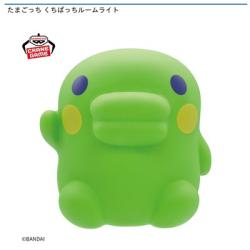 【くちぱっち】たまごっち くちぱっちルームライト