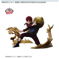 【我愛羅】NARUTO-ナルト- 疾風伝 VIBRATION STARS PLUS-GAARA-