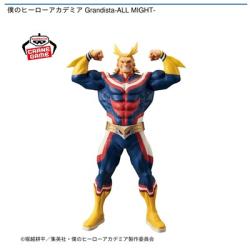 【オールマイト】僕のヒーローアカデミア Grandista-ALL MIGHT-