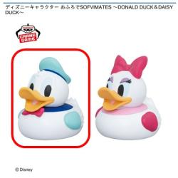 【ドナルドダック】ディズニーキャラクター おふろでSOFVIMATES -DONALD DUCK&DAISY DUCK-