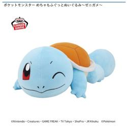 【ゼニガメ】ポケットモンスター めちゃもふぐっとぬいぐるみ-ゼニガメ-
