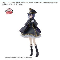 【乾紗寿叶】その着せ替え人形は恋をする ESPRESTO-Detailed Elegance-乾紗寿叶 ブラックリリィver.