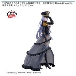 【喜多川海夢】その着せ替え人形は恋をする ESPRESTO-Detailed Elegance-喜多川海夢 ブラックロベリアver.