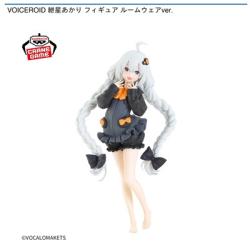 【紲星あかり】VOICEROID 紲星あかり フィギュア ルームウェアver.