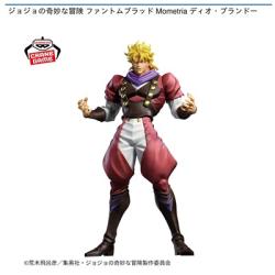 【ディオ･ブランドー】ジョジョの奇妙な冒険 ファントムブラッド Mometria ディオ･ブランドー
