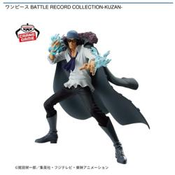 【クザン】ワンピース BATTLE RECORD COLLECTION-KUZAN-