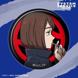 【家入 硝子】呪術廻戦 缶バッジ