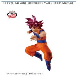 【超サイヤ人ゴッド孫悟空】ドラゴンボール超 MATCH MAKERS 超サイヤ人ゴッド孫悟空 (VSビルス)