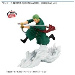 【ロロノア･ゾロ】ワンピース 戦光絶景-RORONOA ZORO-(EGGHEAD ver.)