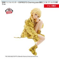 【藤田ことね】学園アイドルマスター ESPRESTO -Charming pose- 藤田ことね ゴールドの輝きver.