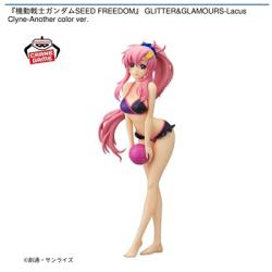 【ラクス･クライン】機動戦士ガンダムSEED FREEDOM GLITTER&GLAMOURS-Lacus Clyne-Another color ver.