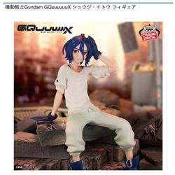 【シュウジ･イトウ】機動戦士Gundam GQuuuuuuX シュウジ･イトウ フィギュア