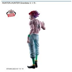【ヒソカ】HUNTER×HUNTER Grandista-ヒソカ-