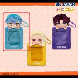 【湊大瀬】カリスマ みにコレ!ぬいぐるみカードホルダー2