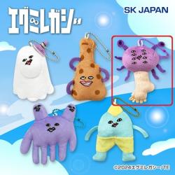 【ゴッドアイ】エグミレガシー マスコット2