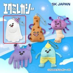 【ウィザード】エグミレガシー マスコット2
