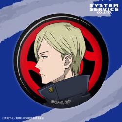 【七海 建人】呪術廻戦 缶バッジ