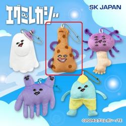 【呪いのギターケース】エグミレガシー マスコット2