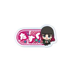 【椿野佑】WIND BREAKER  ちびぐるみポーズ!おなまえアクリルバッジ