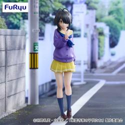 【紫雲寺 ことの】紫雲寺家の子供たち Trio-Try-iT Figure-紫雲寺 ことの-
