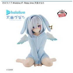 【天音かなた】ホロライブ #hololive IF -Relax time-天音かなた