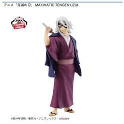 【宇髄天元】鬼滅の刃 MAXIMATIC TENGEN UZUI