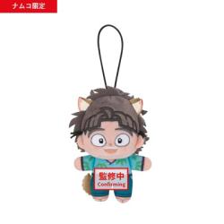 《12月以降配送》【竹谷八左ヱ門】劇場版 忍たま乱太郎 ほわぬい-ナンジャタウン-vol.3