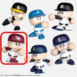 【東北楽天ゴールデンイーグルス】パワフルプロ野球 パワプロくん プライズアクションフィギュア パシフィック･リーグ