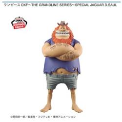 【ハグワール･D･サウロ】ワンピース DXF-THE GRAND LINE SERIES SPECIAL-JAGUAR.D.SAUL-