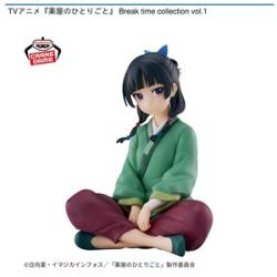 【猫猫】薬屋のひとりごと Break time collection vol.1