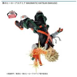 【爆豪勝己】僕のヒーローアカデミア MAXIMATIC KATSUKI BAKUGO