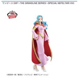 【ネフェルタリ･ビビ】ワンピース DXF-THE GRAND LINE SERIES-SPECIAL NEFELTARI VIVI