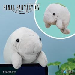 【プチプヌティー】ファイナルファンタジーXIV デスクトップぬいぐるみ プチプヌティー