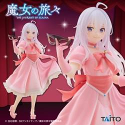 【イレイナ】魔女の旅々 Coreful フィギュア イレイナ-仮面ドレスver.-