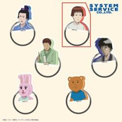【小野妹子】増田こうすけ劇場 ギャグマンガ日和GO フェイスゴム