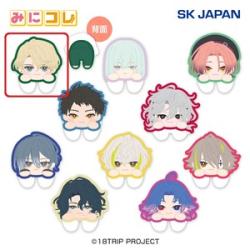 【北片 來人】18TRIP みにコレ!両面アクリルクリップ2