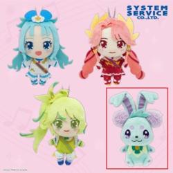 【ナビーユ】プリンセッション･オーケストラ ぬいぐるみ