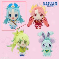 【プリンセス･リップル】プリンセッション･オーケストラ ぬいぐるみ