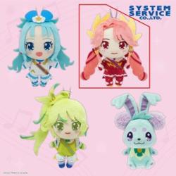 【プリンセス･ジール】プリンセッション･オーケストラ ぬいぐるみ