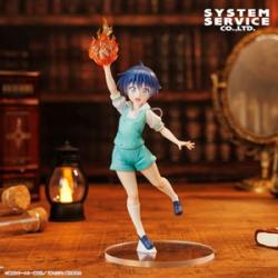 【ロイド=ディ=サルーム】転生したら第七王子だったので、気ままに魔術を極めます Vivitフィギュア ロイド=ディ=サルーム