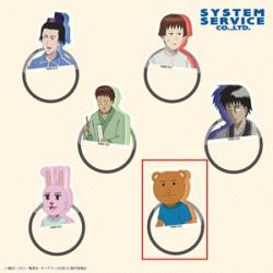 【クマ吉くん】増田こうすけ劇場 ギャグマンガ日和GO フェイスゴム