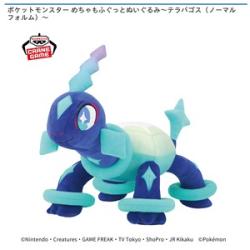 【テラパゴス(ノーマルフォルム)】ポケットモンスター めちゃもふぐっとぬいぐるみ-テラパゴス(ノーマルフォルム)-