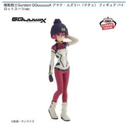 【アマテ･ユズリハ(マチュ)】機動戦士Gundam GQuuuuuuX アマテ･ユズリハ(マチュ) フィギュア パイロットスーツver.