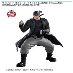 【ナックルダスター】ヴィジランテ -僕のヒーローアカデミア ILLEGALS- THE AMAZING HEROES-ANOTHER-KNUCKLEDUSTER